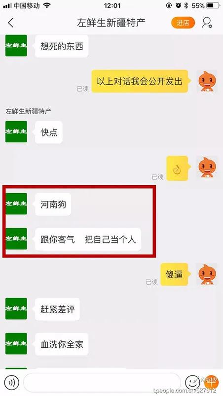 璐墿杞︿笉浠樻鎬庝箞澶勭悊,鍔犲叆璐墿杞︽湭浠樻鎬庝箞澶勭悊