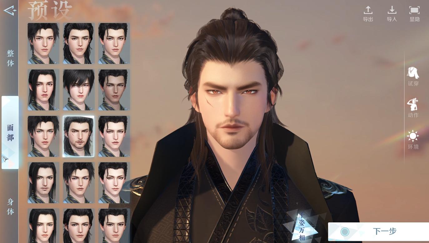 逆水寒手游现在的状况,分析一波逆水寒手游会凉吗