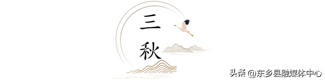 秋天丰收的雅称大全,秋天的雅称有哪几种