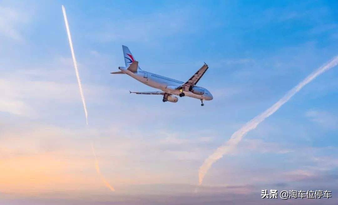 沈阳桃仙机场停车每天怎么收费,沈阳桃仙机场停车场收费多少钱