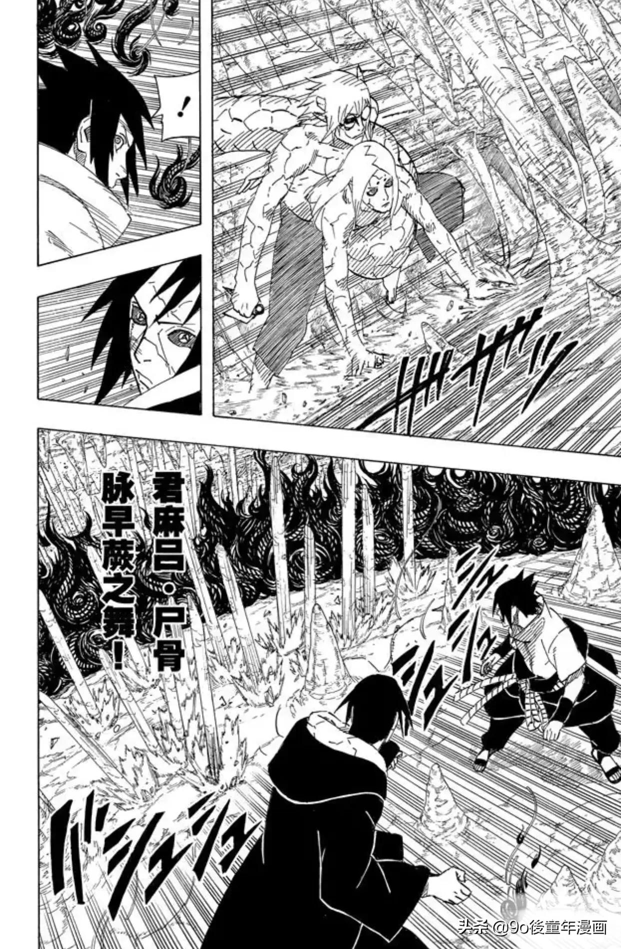 火影忍者第507集六道之力,火影忍者第585集讲的是什么