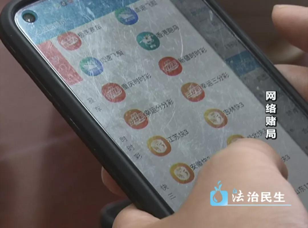 抢红包骗局被骗13万,抢红包被骗的案例