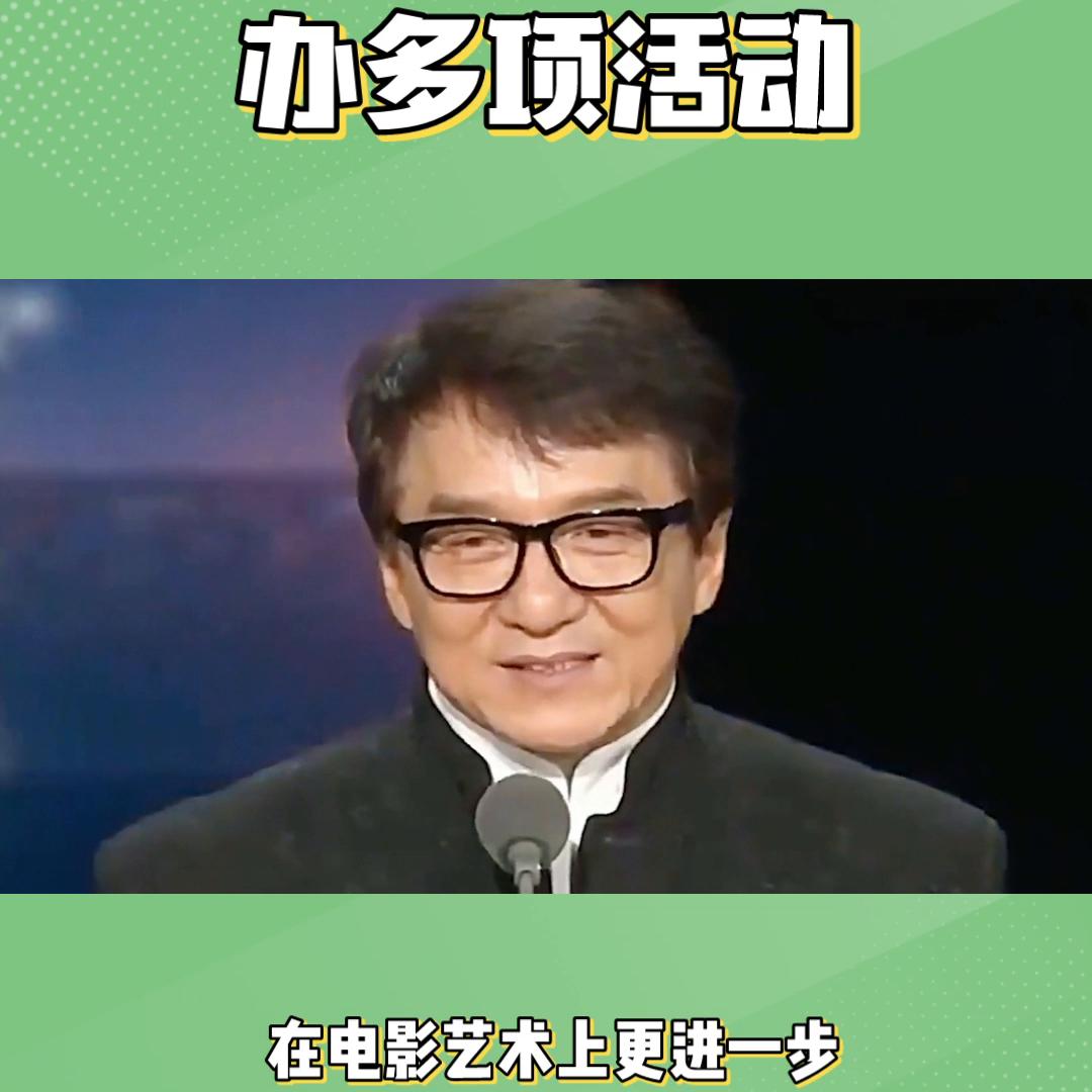 玩真心话大冒险，我抽中了大冒险卡。内容：加进来第一个男...