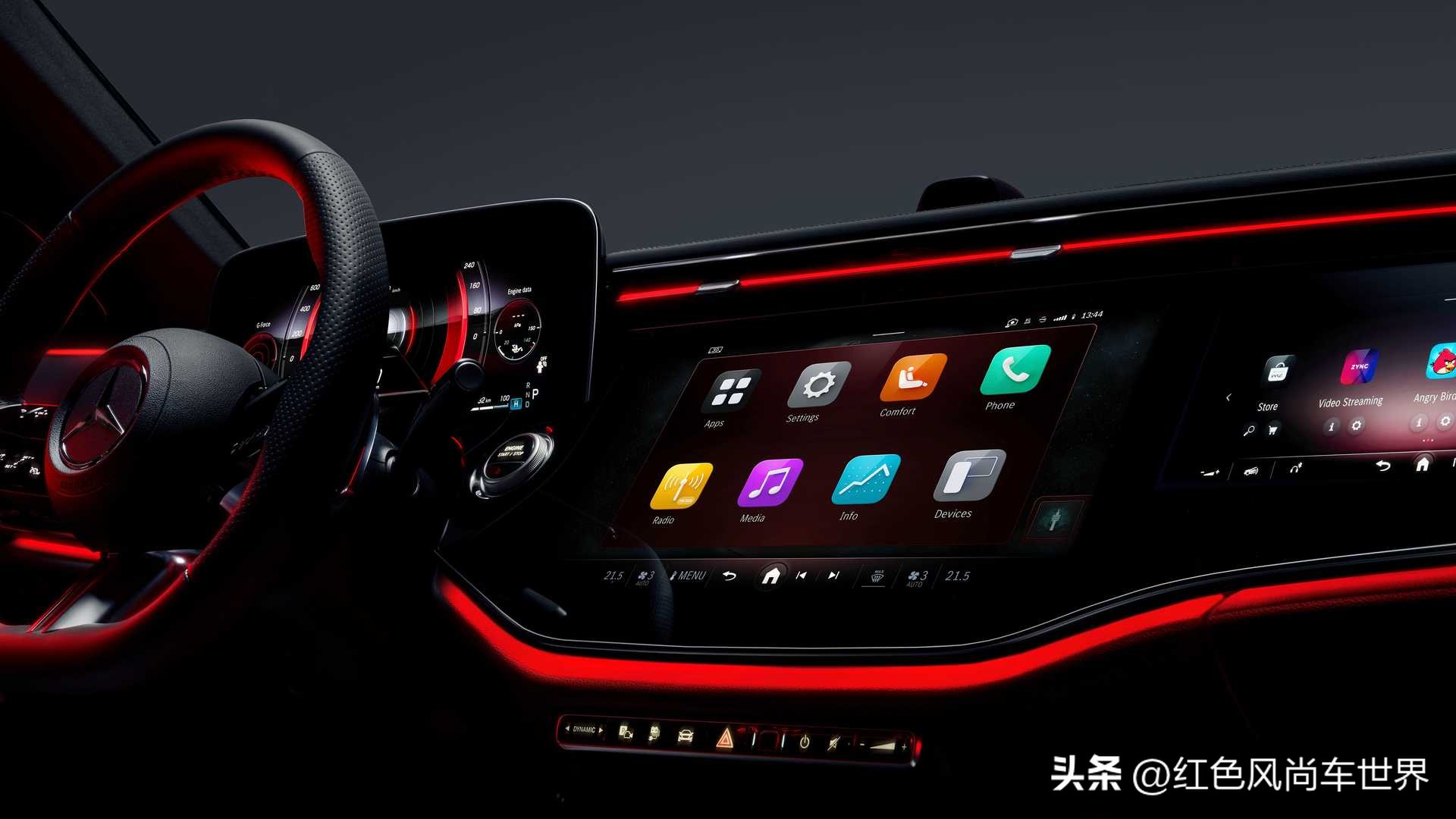 2024款奔驰e中控屏幕app,奔驰2024款全新e级国内售价