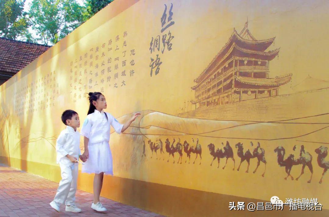 总要来趟潍坊昌邑吧!