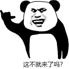 tiktok英国跨境小店运营,tiktok小店跨境店巴西开店条件