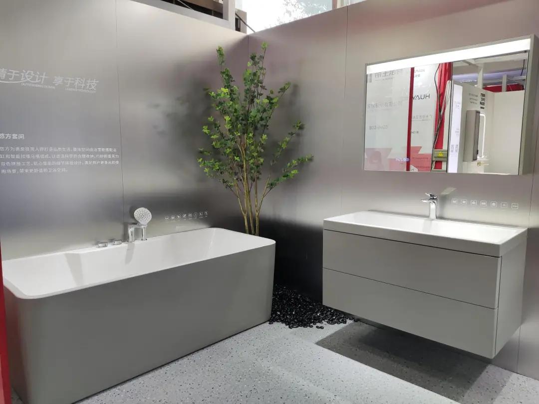 广州设计周卫浴新品,红点设计奖卫浴