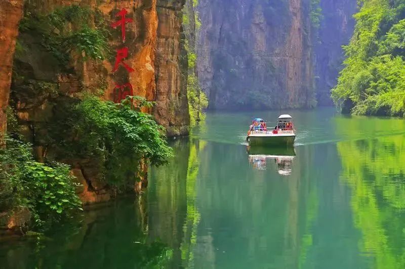 通天峡国潮汉风节福利来啦,通天峡国庆预售福利