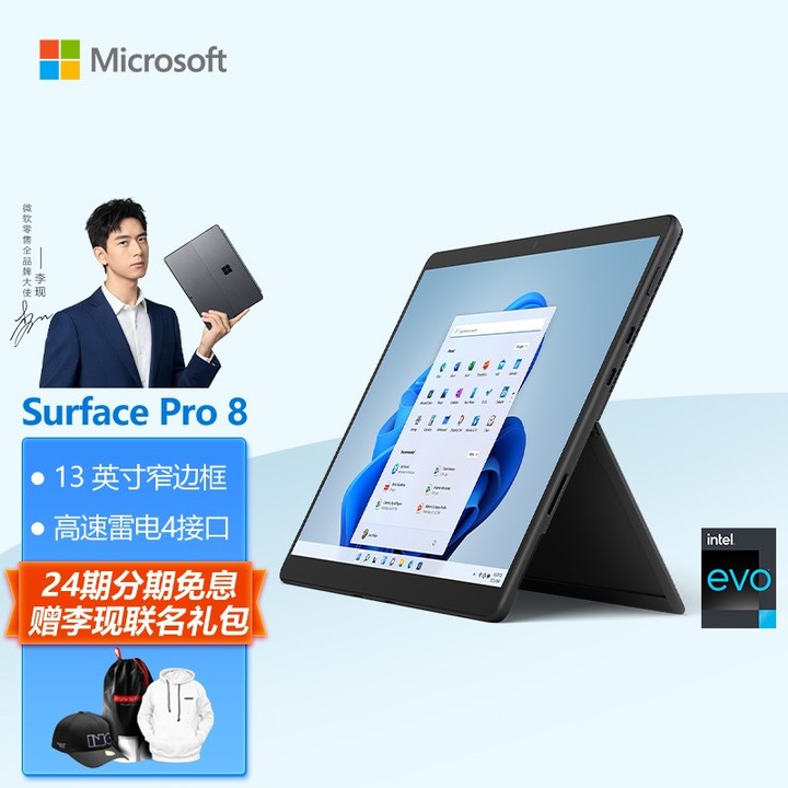 十大笔记本电脑品牌推荐排行榜,十大笔记本电脑比较