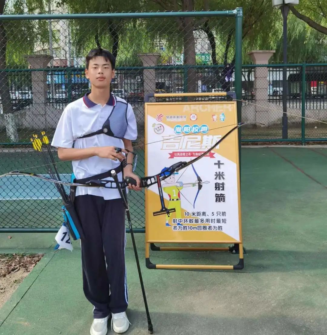 「组图」李嘉昕·常德淮阳中学初中段第四届校园体育节