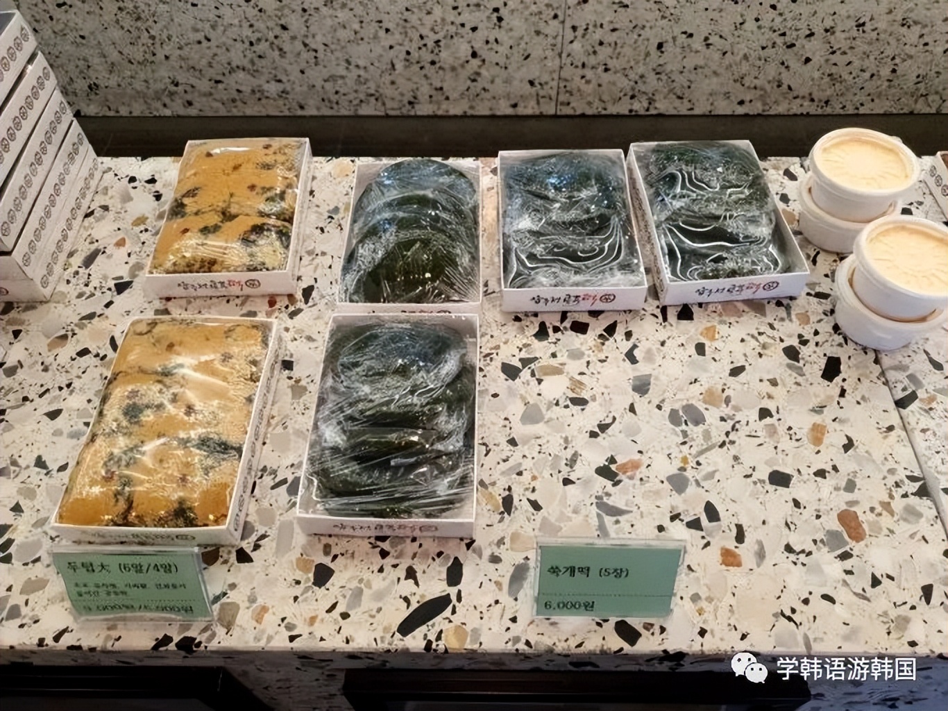 韩国首尔好吃的中国菜,韩国首尔必吃攻略