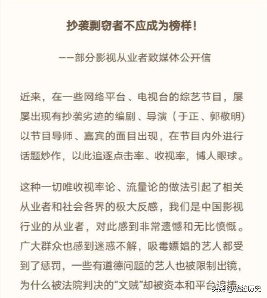 刘德华遭索赔近1亿元是真的吗,刘德华电影涉抄袭遭索赔1亿