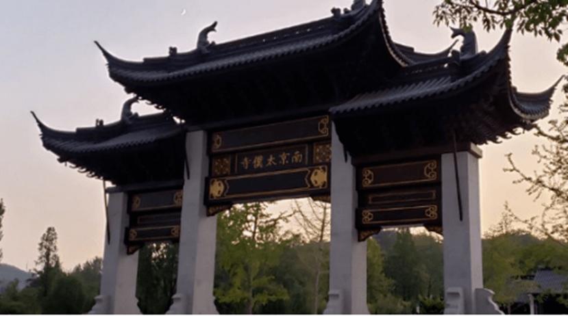 开府仪同三司是什么官职,开府仪同三司真实历史