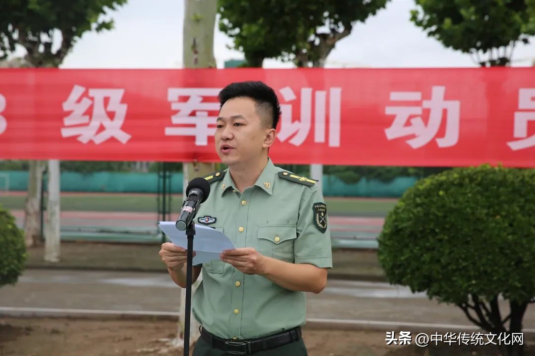 山东师大附中幸福柳分校,山师附中幸福柳分校军训