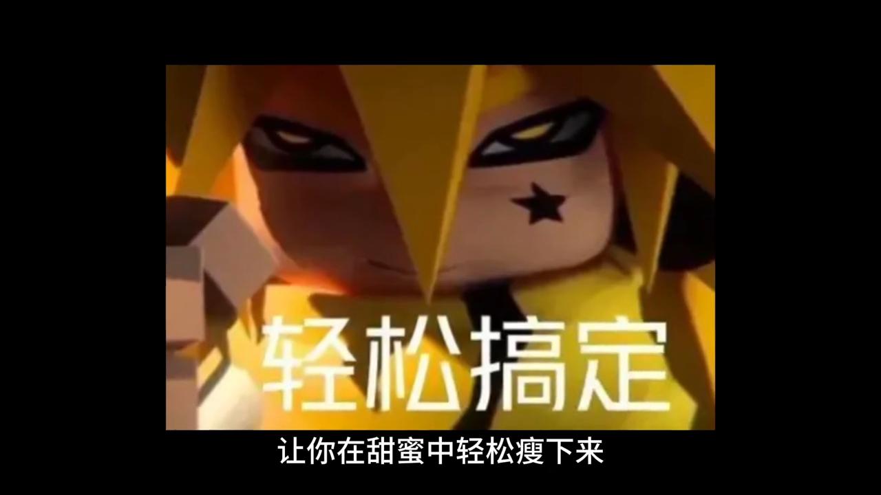 你真的知道接吻吗？#如何加入中视频计划