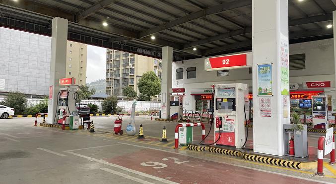 @安顺司机油价上涨后，这些“羊毛”必须薅！