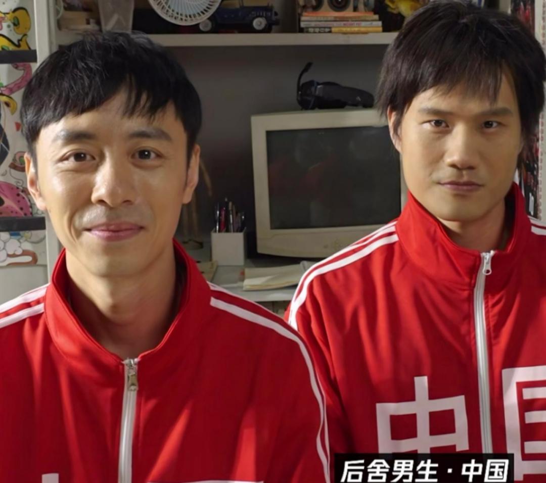 17年后，后舍男生的奇幻漂流终于画上了句号