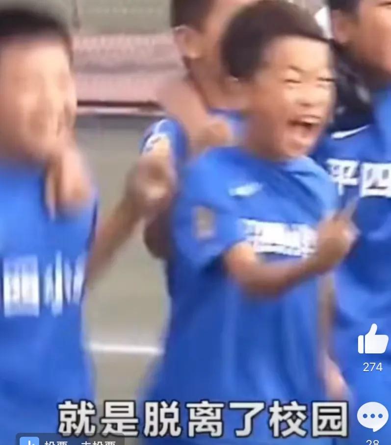 刘建宏谈中国足球基础,姚明对世界杯的看法