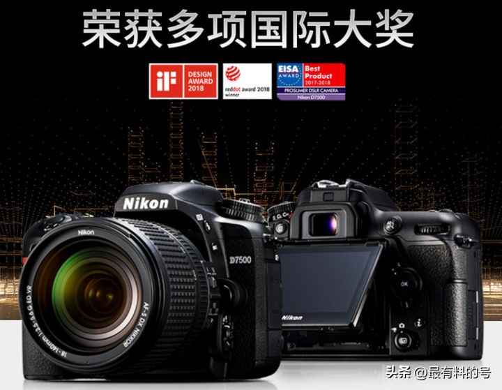 尼康微单全画幅哪个值得推荐,尼康微单全画幅相机推荐5000元