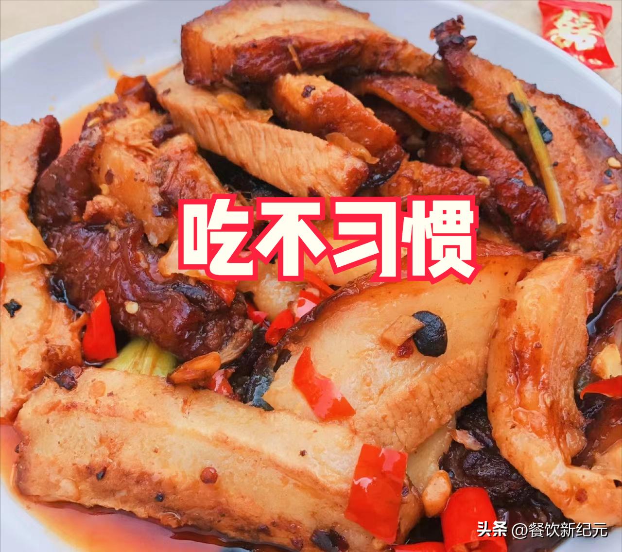 湖南回老家吃酒席随礼,农村吃席随礼5块钱