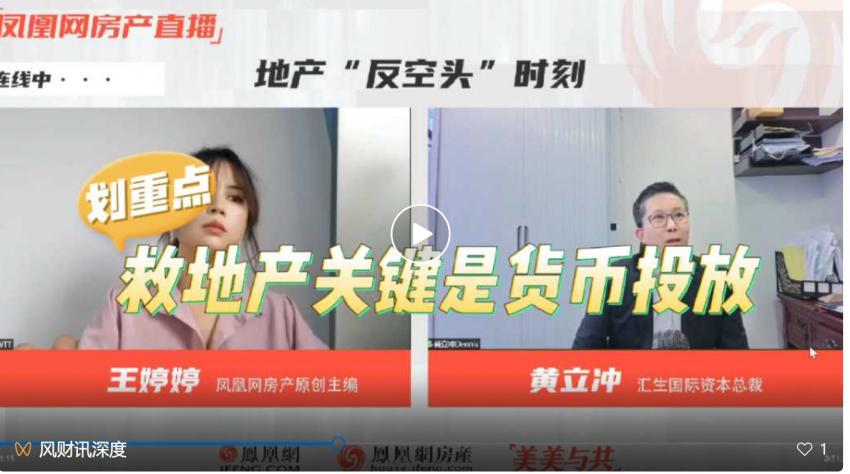 2023年这些爆雷房企都怎么样了,2022房企爆雷