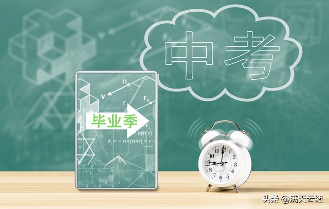 在那个世界上，一个标记从来不适合另一个词。