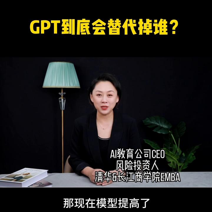 ai趋势解析,一文看懂2024年ai趋势