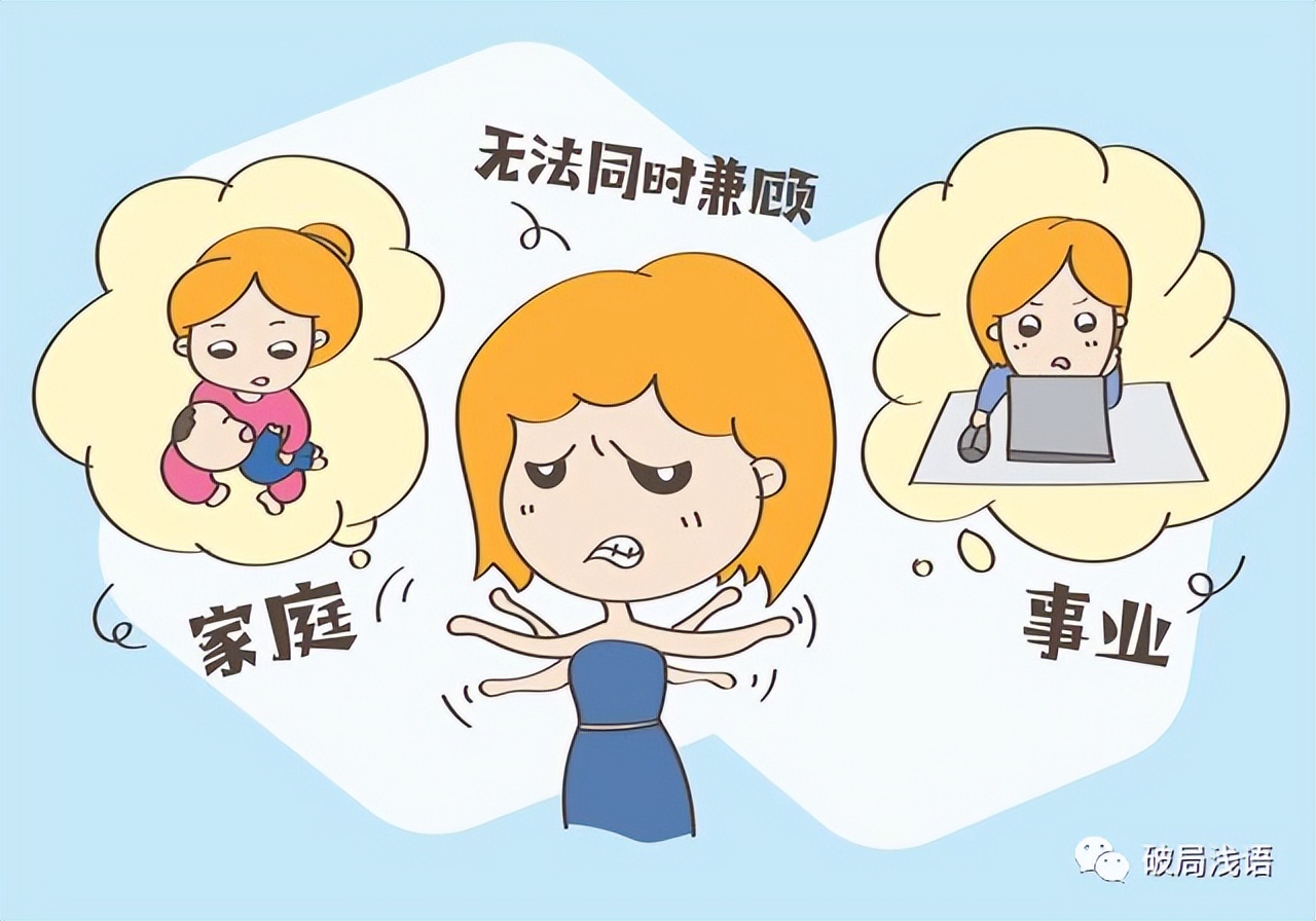 杨绛先生嫁给有钱人,杨绛先生嫁人一定要嫁给有钱人