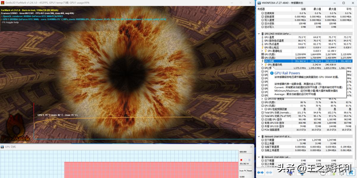 机械师f117-x游戏主机测评,机械师f117-vi78750h1050ti测评