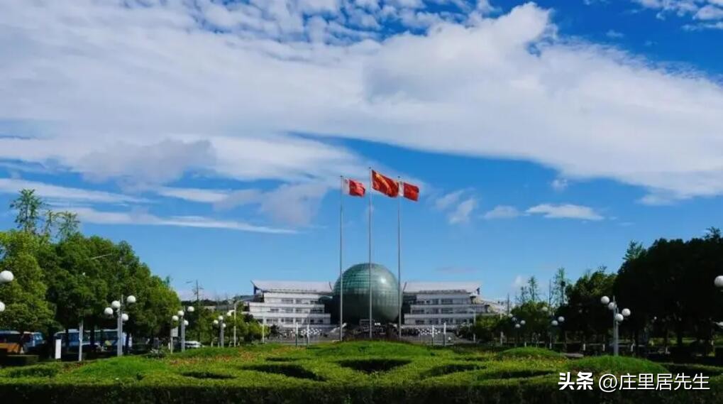 南京审计大学与江西财经大学比较,南京审计大学是一所怎样的学校