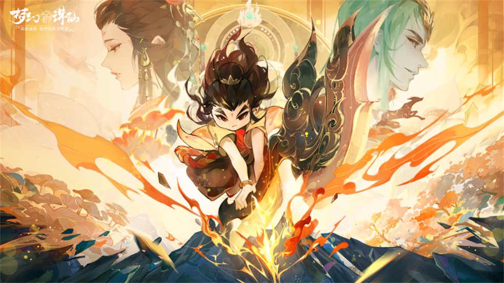 仙魔大战一触即发下集,仙魔大战全程