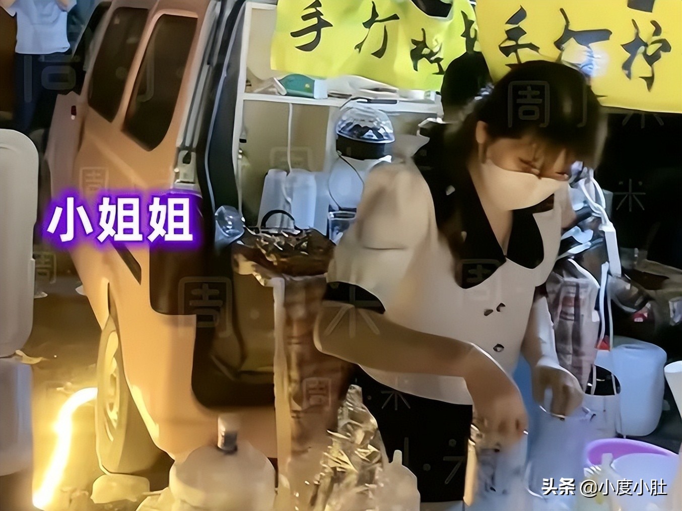 南宁夜市手打柠檬茶的老板娘火了