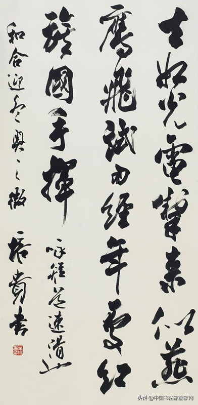 迎冬奥庆新春书法作品,同心迎冬奥书法作品欣赏