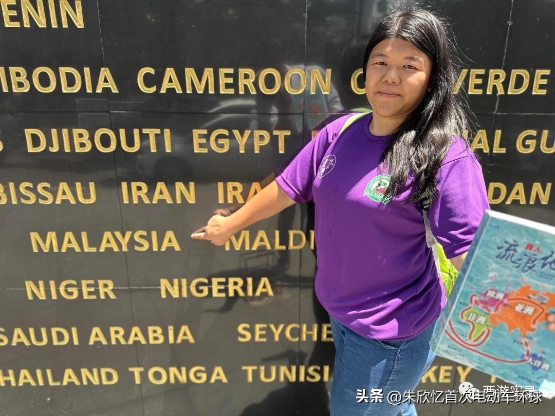 印尼中国火车,印尼高铁和日本对比