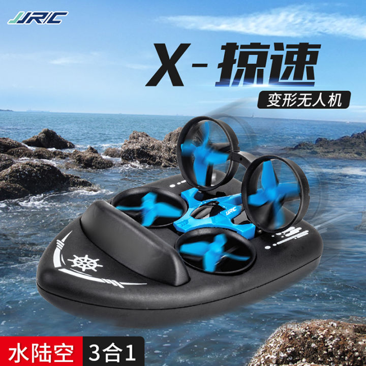 jjrc无人机4k双摄,jjrc无人机100左右