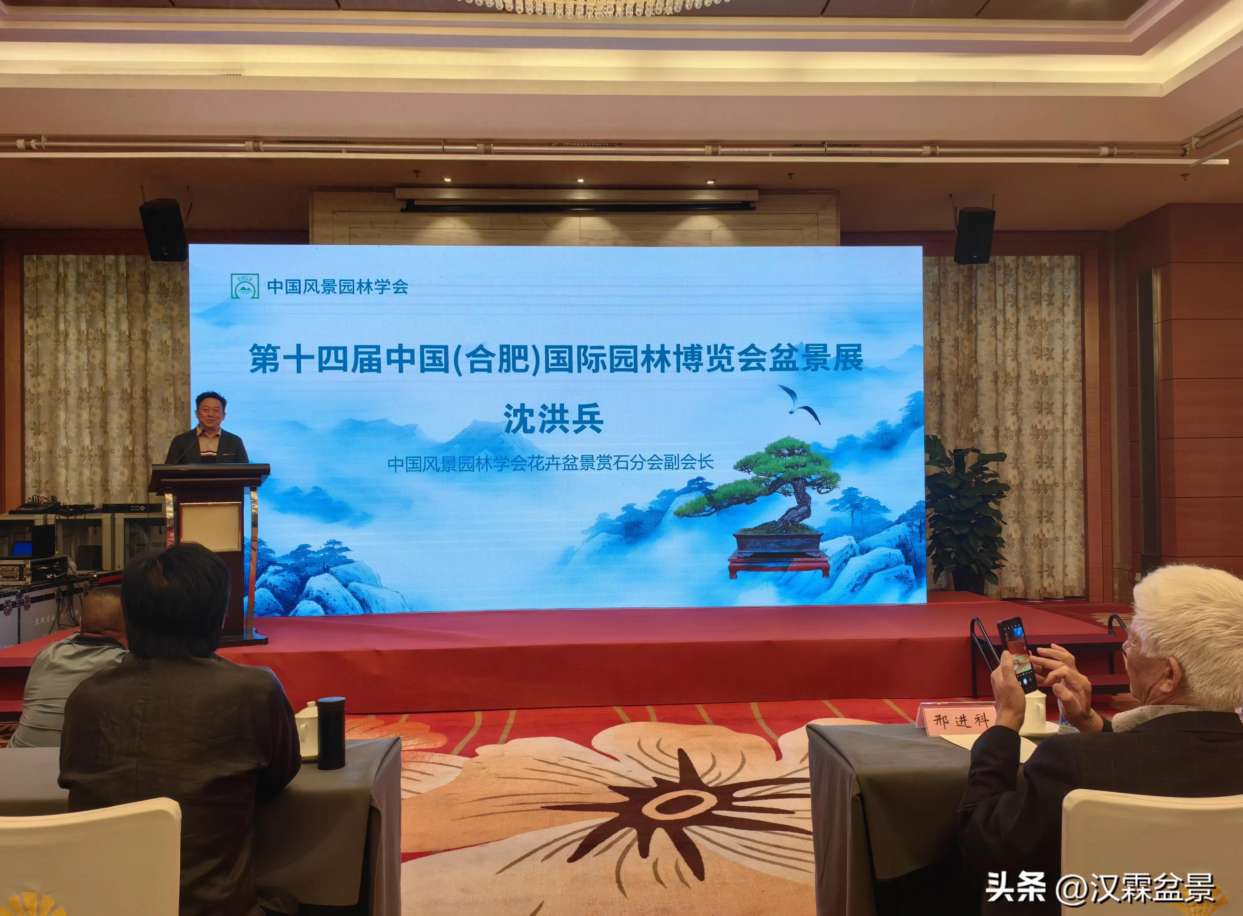 广州园林盆景展,精品大型盆景展会大全