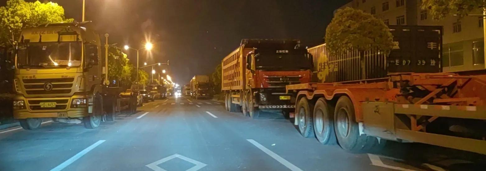 临港概念股上港集团,上海临港地区股票