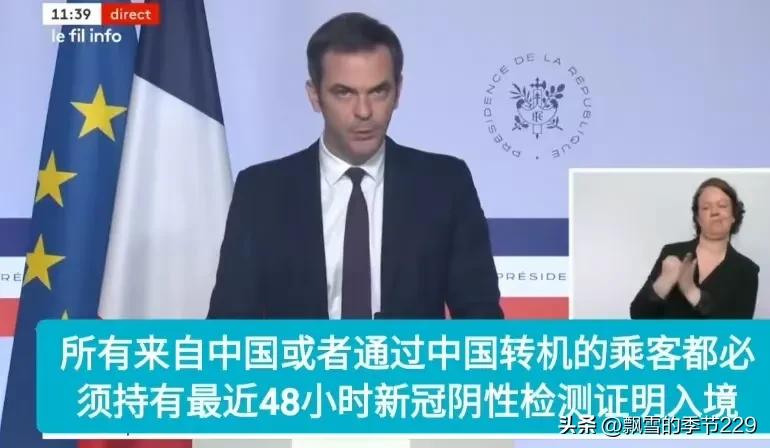 欧美以疫情为借口限制我国游客入境，韩国甚至窜访台湾，如何应对