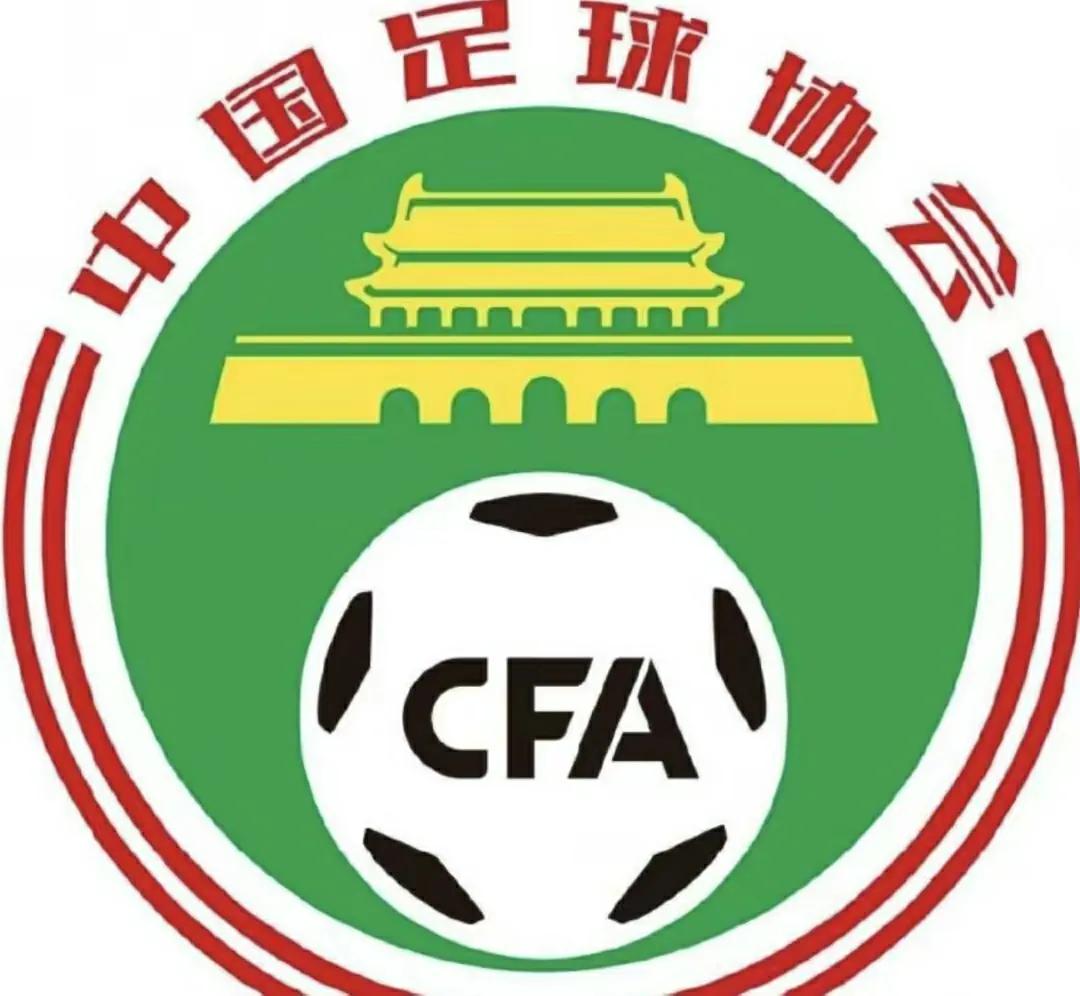 被打脸了！多个俱乐部开始改名，中性名政策彻底沦为耻辱？