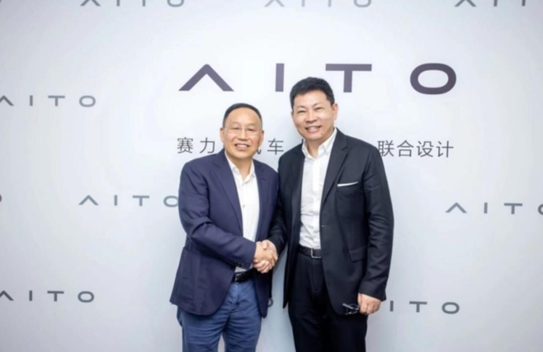 小康华为深度合作赛力斯,赛力斯与华为合作将走向何方