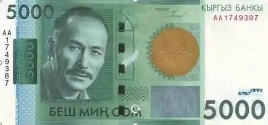 怎么看买的外币赚了多少钱,外币越老越值钱吗