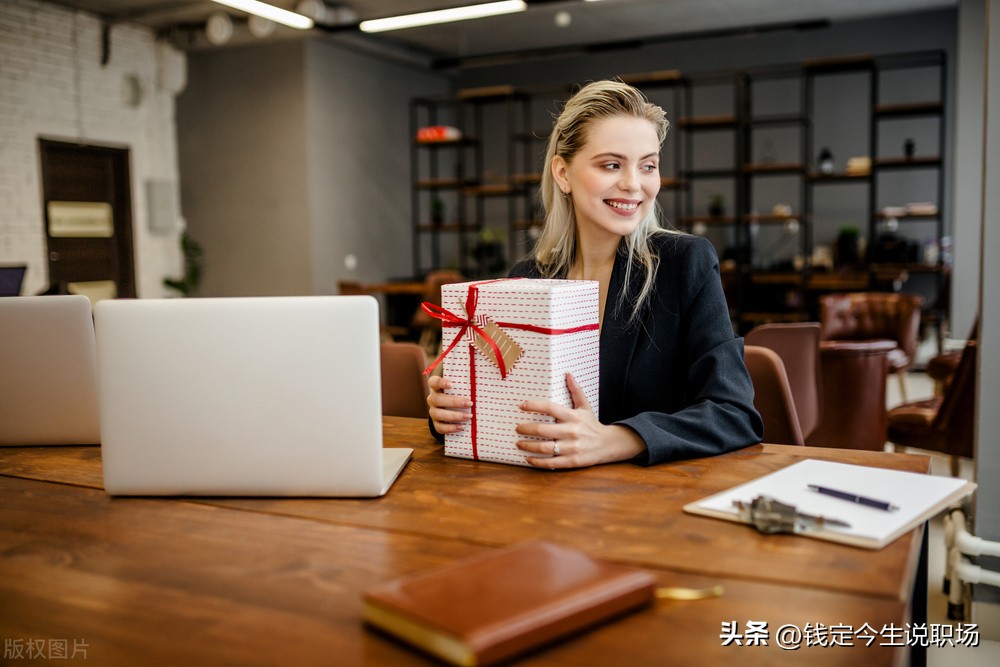 职场关键沟通感悟,职场干货技巧