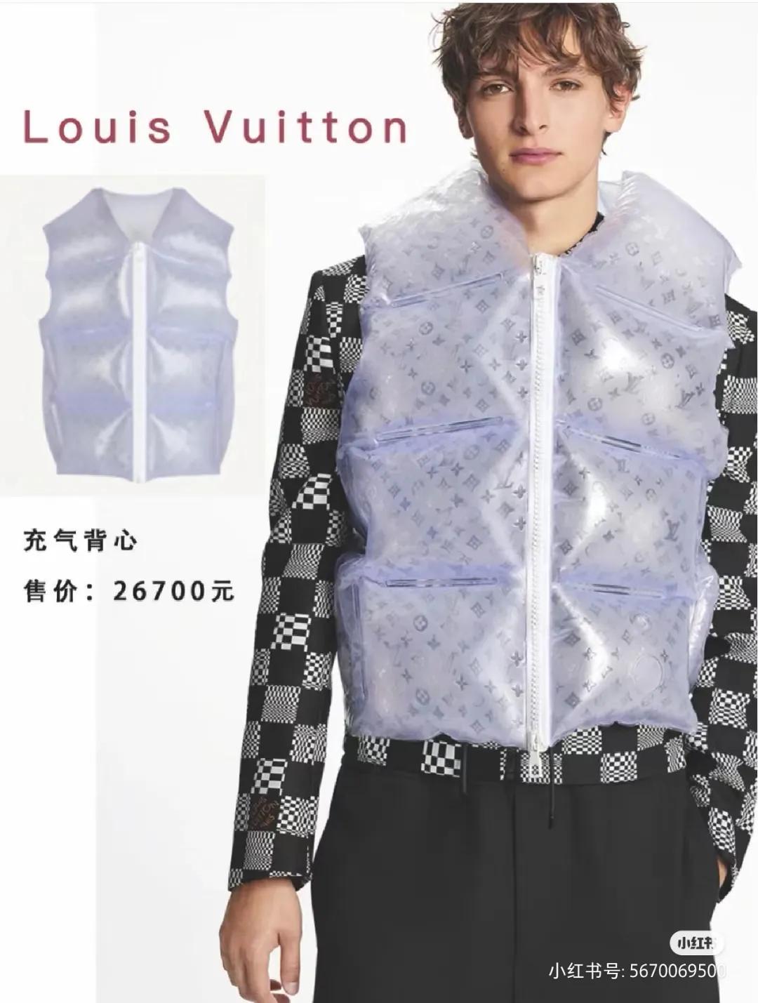 奢侈品现在还值得买吗,盘点不坑穷人的奢侈品