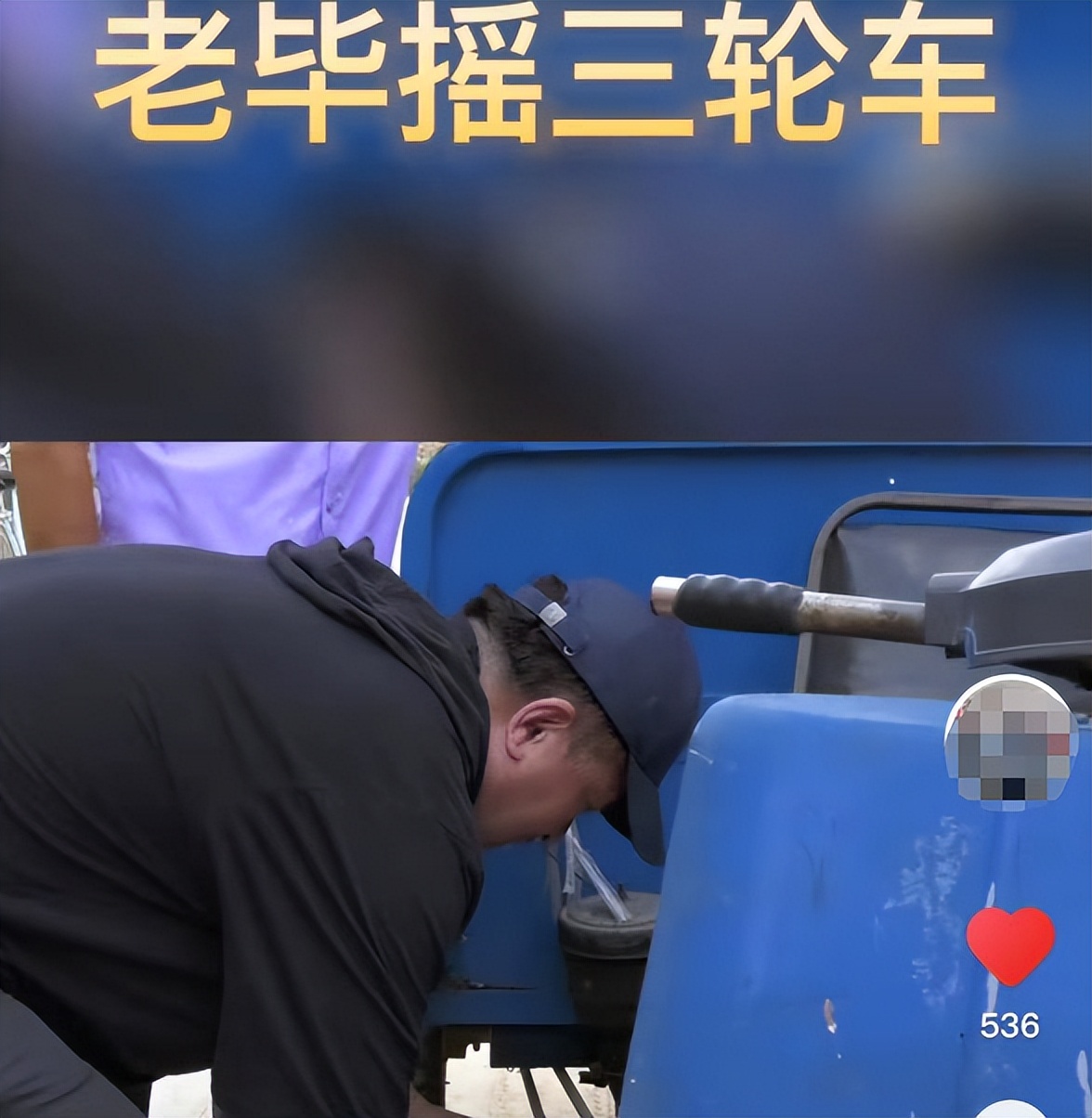 64岁毕福剑定居农村，退圈8年后，他的结局让很多人失望了