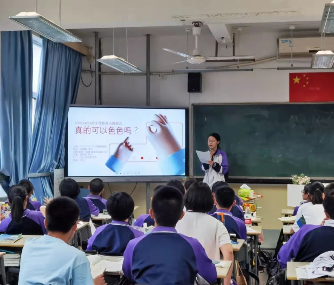 第一次谈恋爱的女生都特别傻,那些第一次谈恋爱的女生