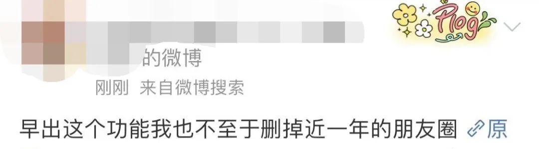 微信再添新功能很实用,微信再添3大新功能