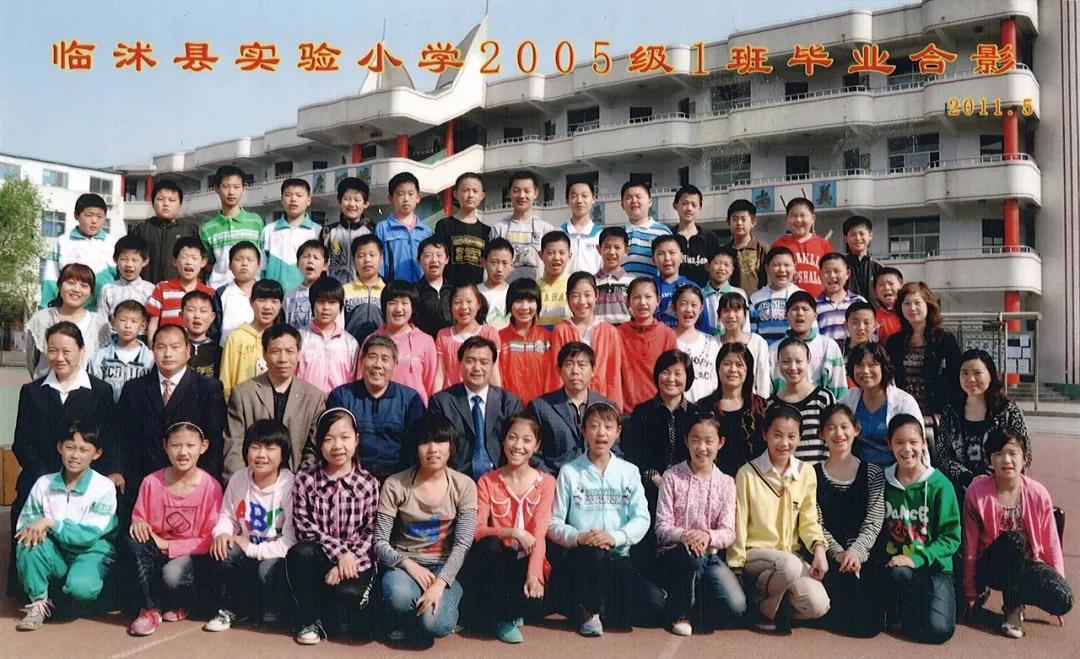 70年代临沭东白旄小学毕业照,历年临沭三小毕业照