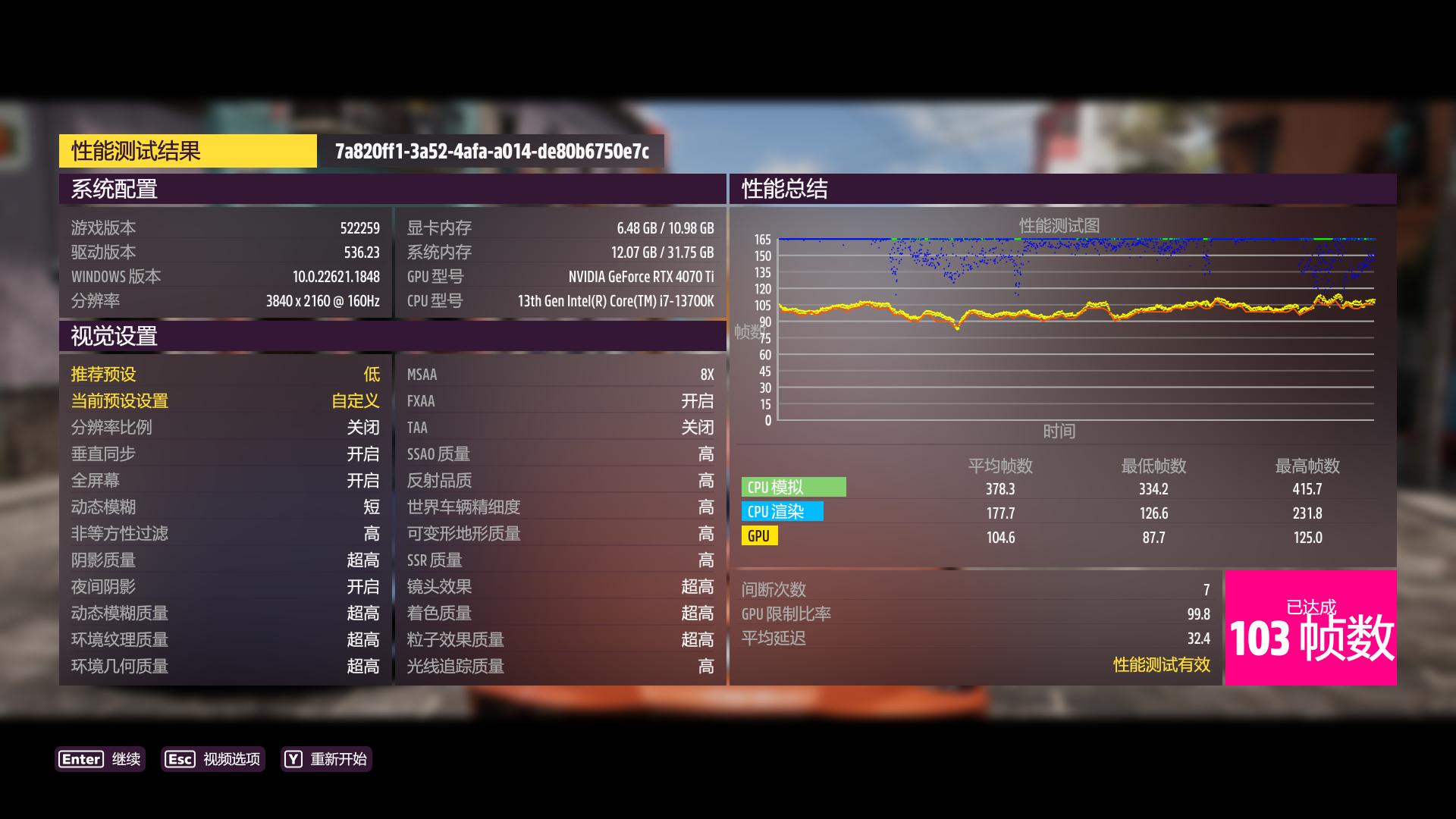 华硕gt502机箱教学,华硕tuf502弹药库机箱装机视频