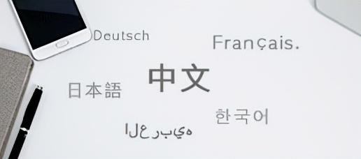 档案数字化ocr识别,ocr扫描技术在档案中的应用
