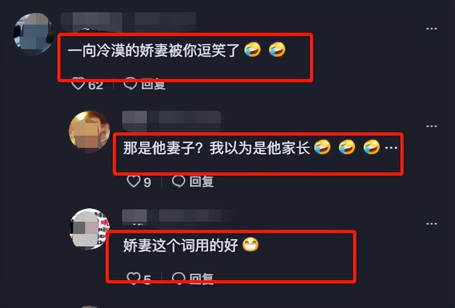 山东小伙靠“三脚猫功夫”走红，获赞乡村洪金宝，网友为啥半服？